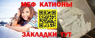 2c-b Краснодар