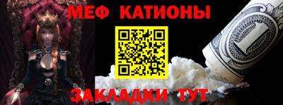 2c-b Краснодар
