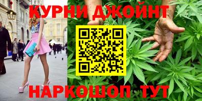 скорость mdpv Краснознаменск
