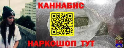 2c-b Краснодар