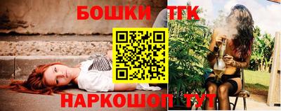 скорость mdpv Краснознаменск