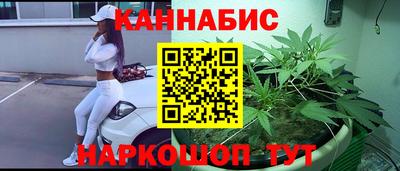 скорость mdpv Краснознаменск