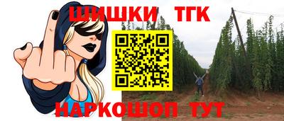 скорость mdpv Краснознаменск
