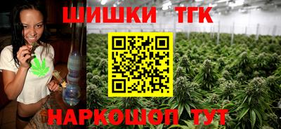 скорость mdpv Краснознаменск