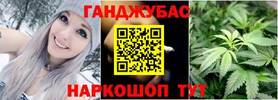 2c-b Краснодар
