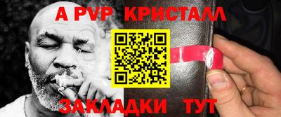 2c-b Краснодар