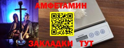 2c-b Краснодар