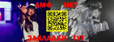 2c-b Краснодар