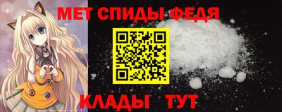 2c-b Краснодар
