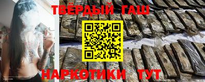 2c-b Краснодар