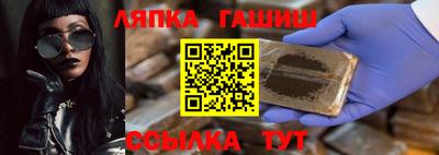 2c-b Краснодар