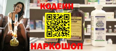скорость mdpv Краснознаменск
